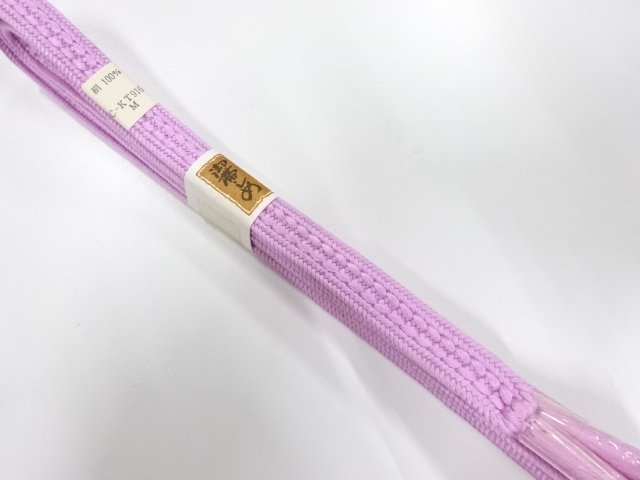 Japanese Kimono / Accessories Silk